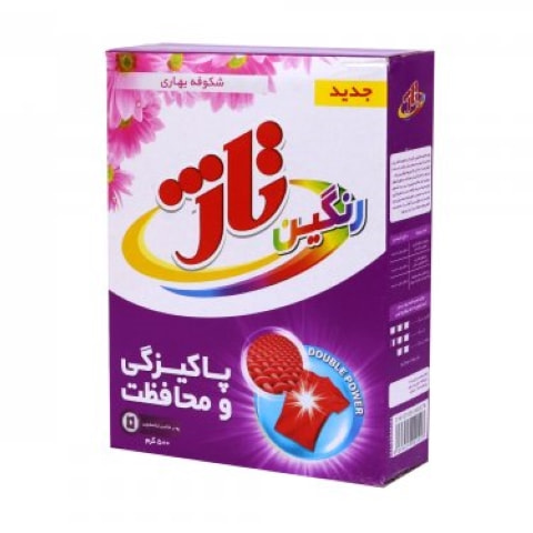 معرفی پودر رختشویی تاژ + بهترین قیمت خرید
